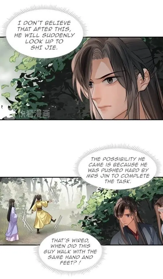 Mo Dao Zu Shi Chapter 187 image 08_optimized